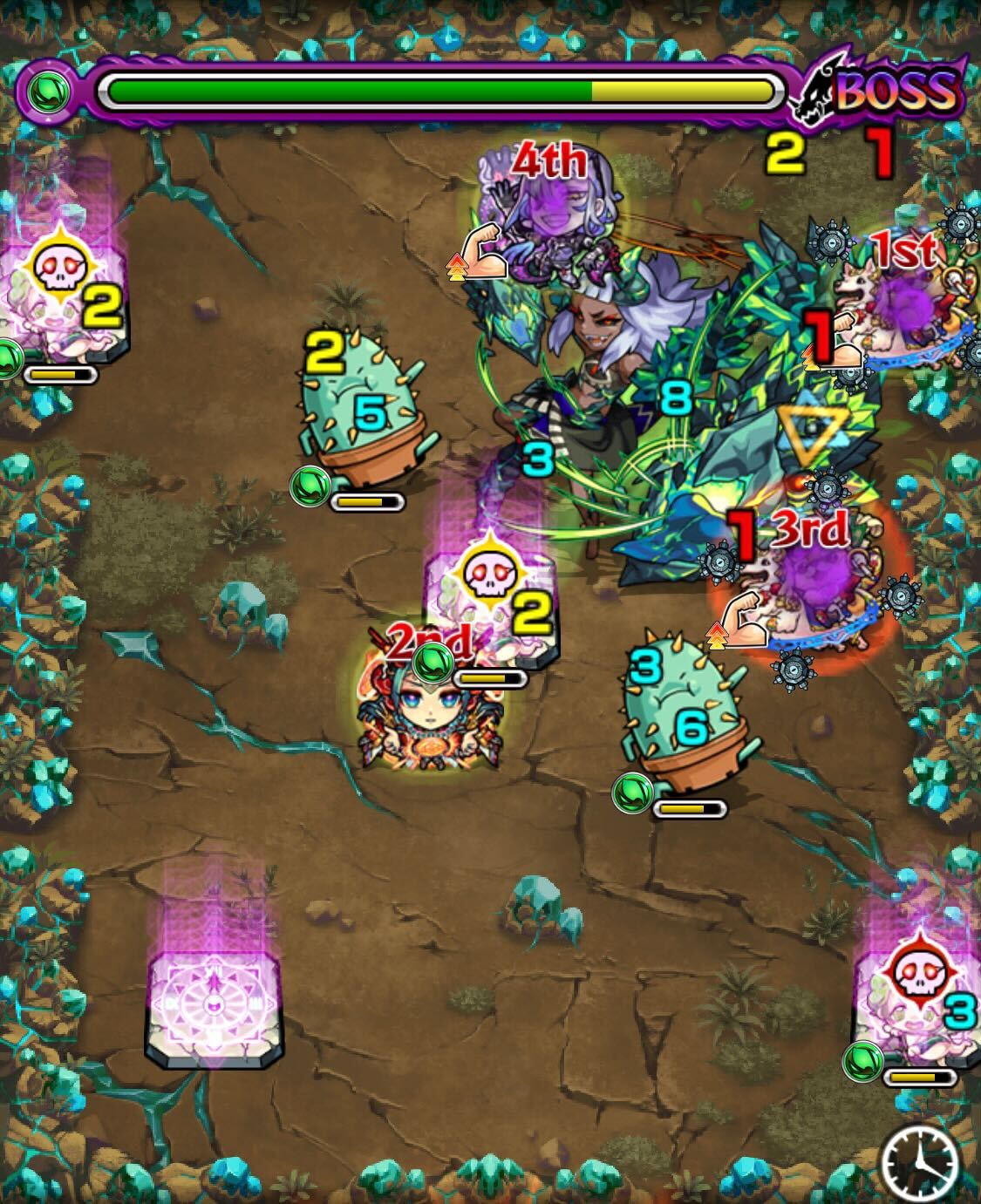 ダマスカス廻ボス2