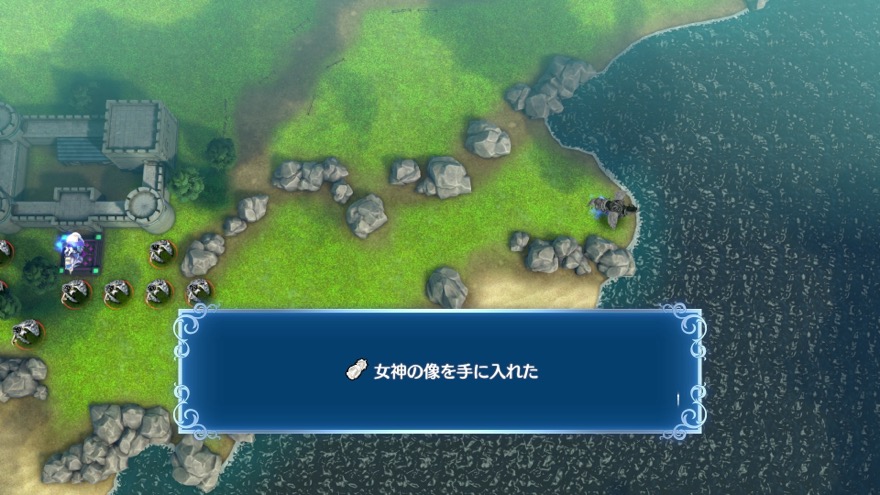 シグルド外伝の原作ネタ