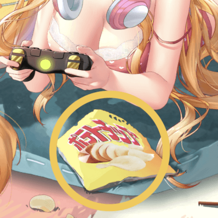 少女廻戦の最後の一口のタップする場所