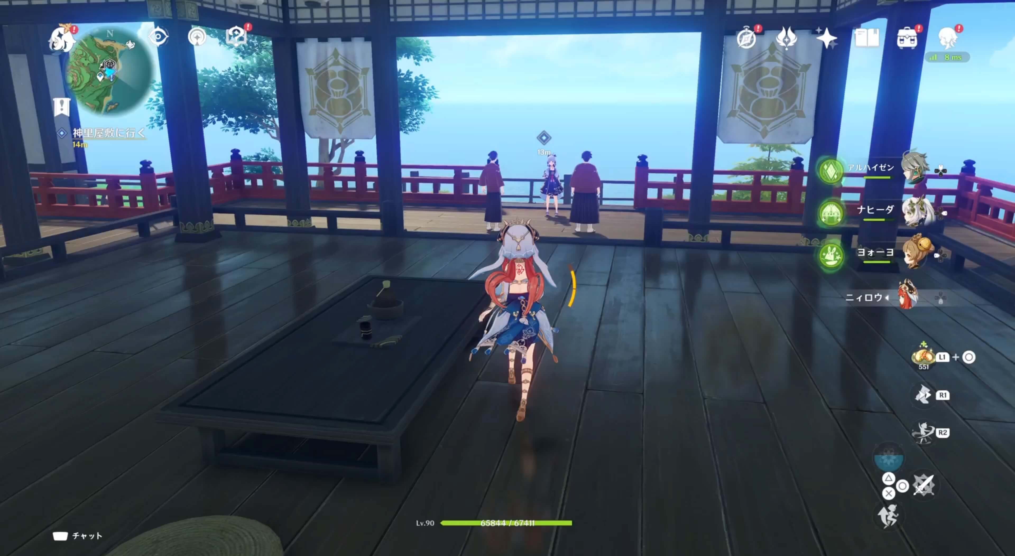 神里屋敷に行く