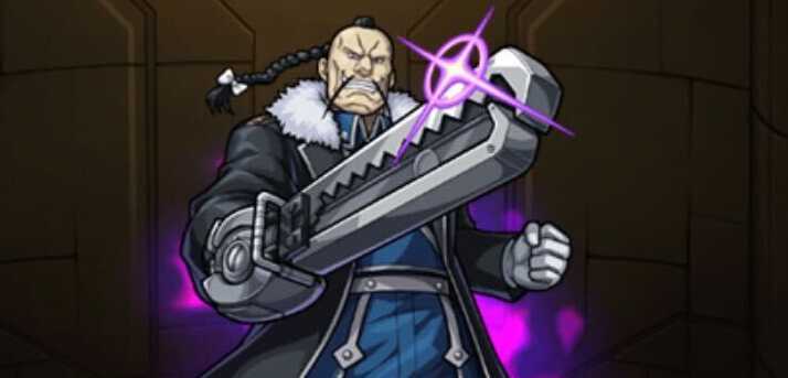 バッカニアの画像