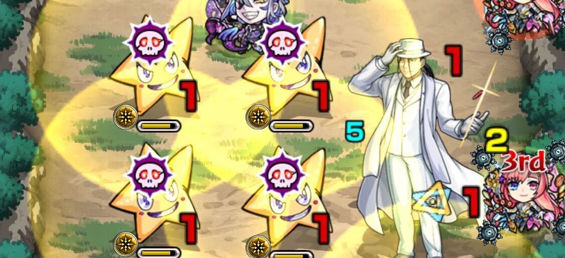 ドクロは攻撃ダウンさせてから処理