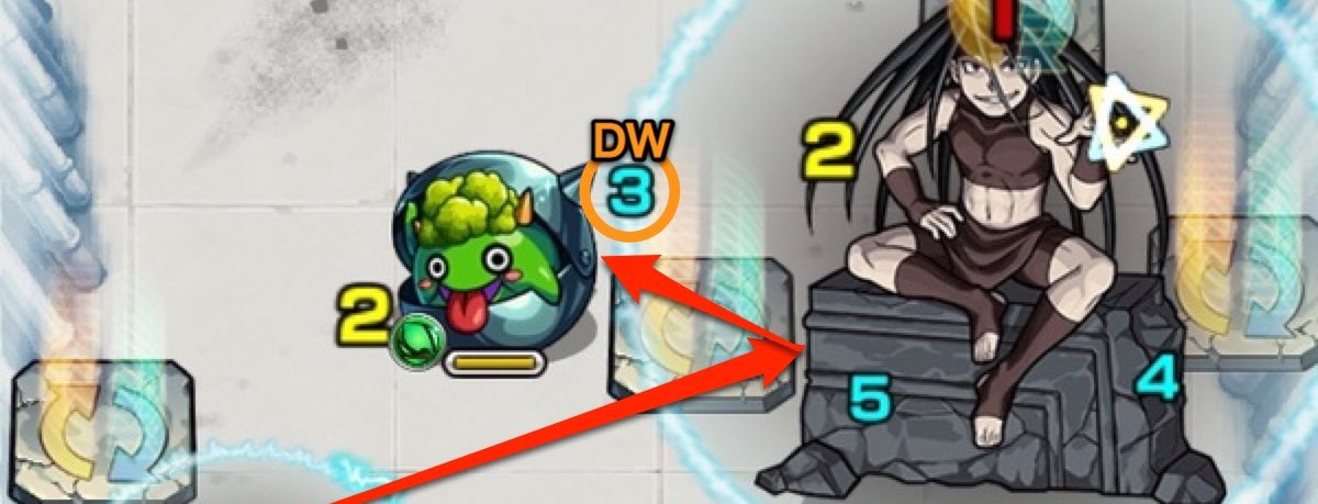 貫通制限がDWを展開する