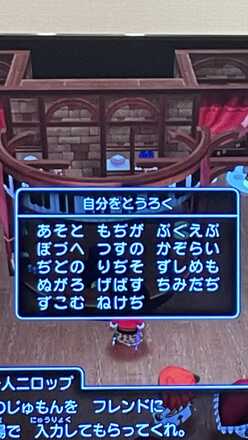 コメント画像