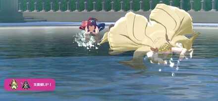 指定したキャラの支援値を上げられる