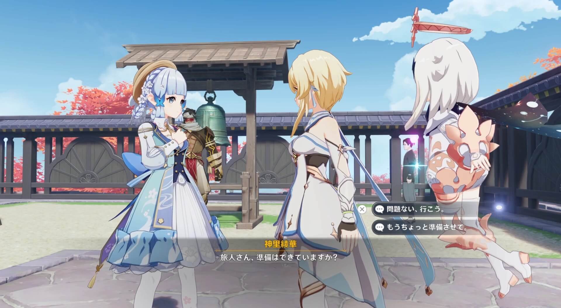 魔偶剣豪との試合に突入