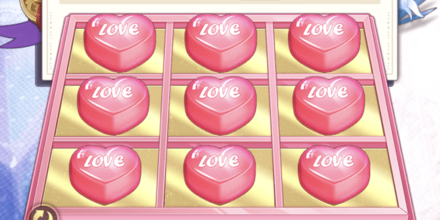 「恋愛大作戦」大作戦