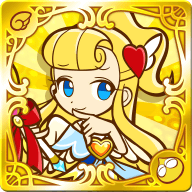 セレナ（星5）の画像