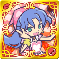 恋するルルー（星5）の画像