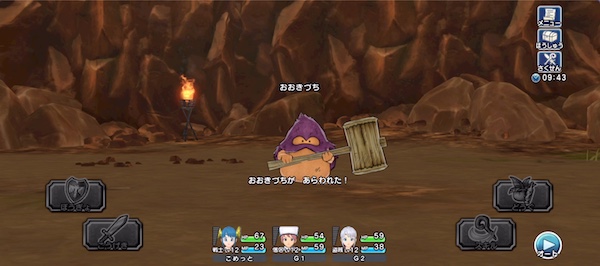 従来のドラクエ作品のように楽しめるストーリーモード