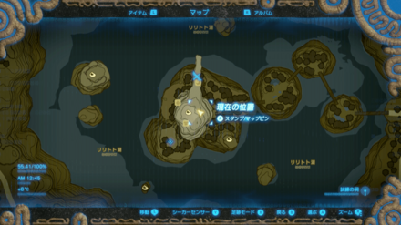 リトの村の女神像マップ