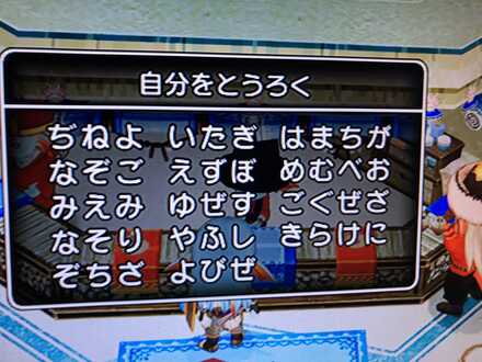 コメント画像