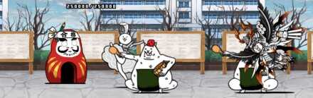 お金貯め完了後