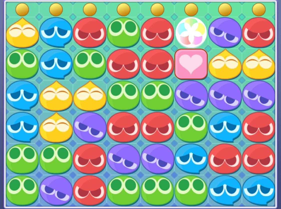 あたぷ④ (1).png