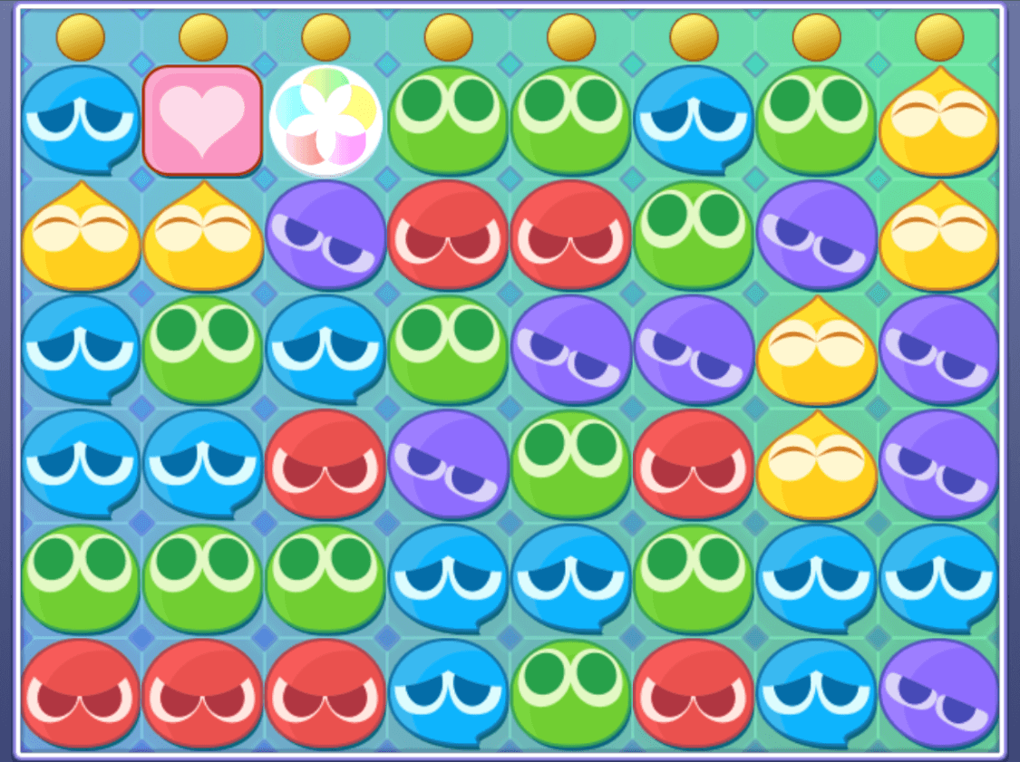 あたぷ⑦ (1).png