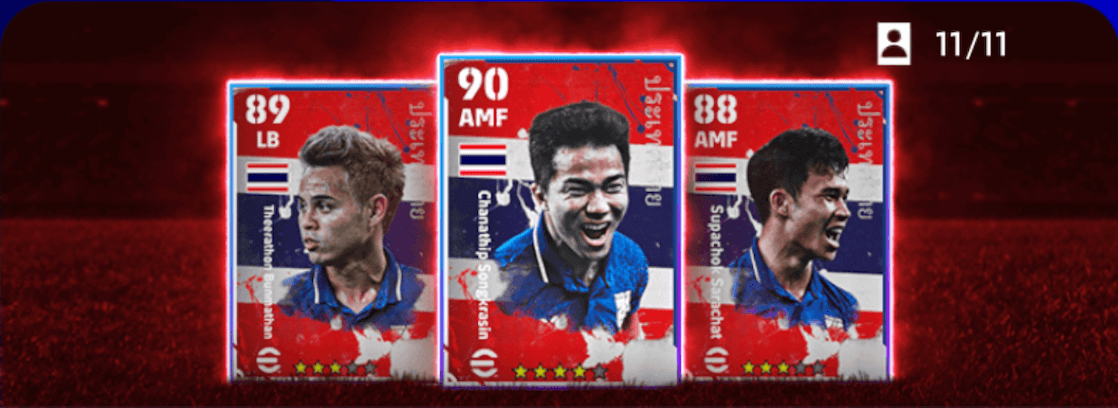 NSタイ(10/20)ガチャ画像