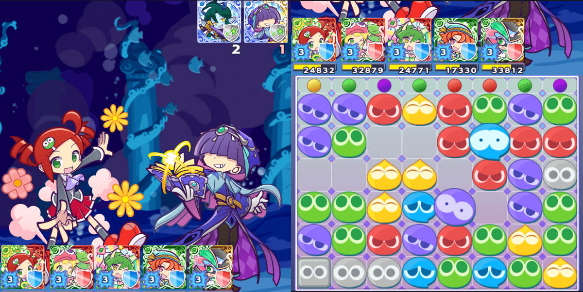 あんどうリダスキ (1).png