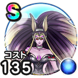 妖魔ジュリアンテ