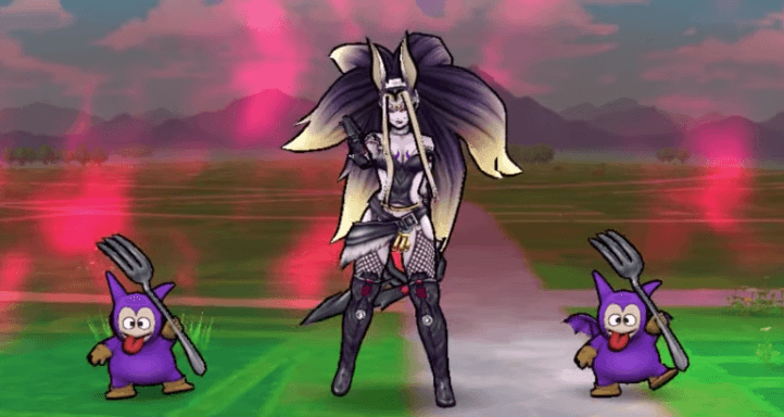 妖魔ジュリアンテ