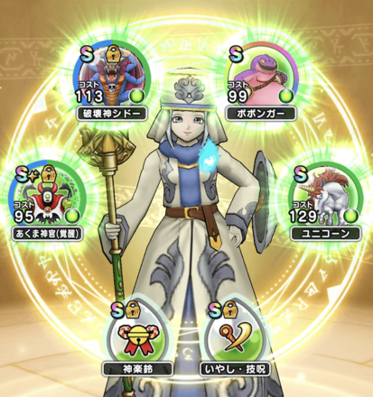 キャラのこころ