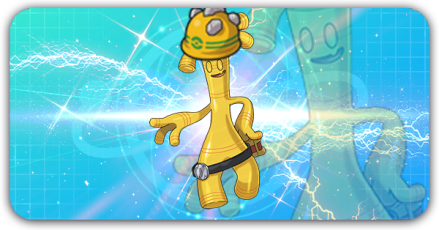 ゴツメサーフゴー