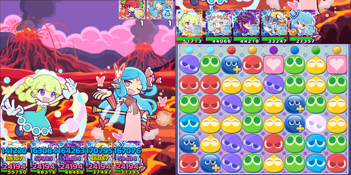 しろいマールリダスキ (1).png