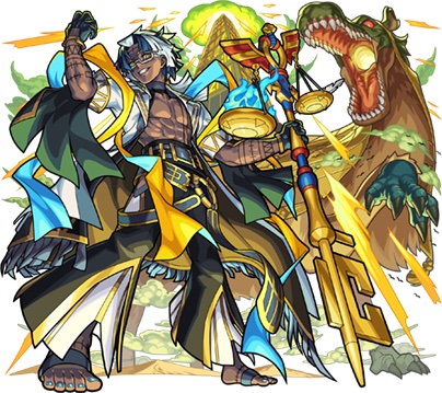 アアルステータス