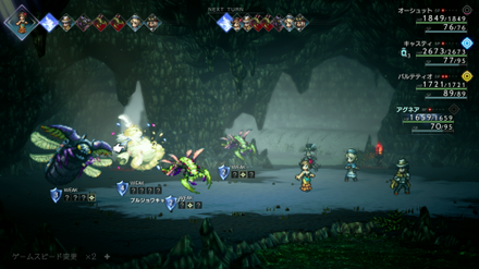 ブルジョワキャット