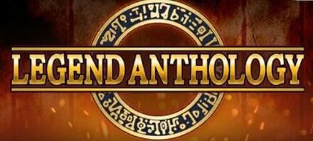レジェンドアンソロジーバナー