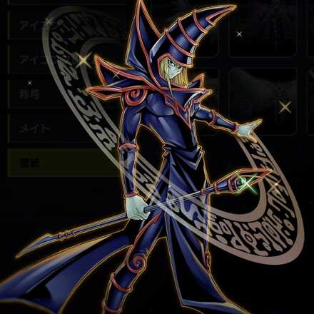 ブラックマジシャン壁紙