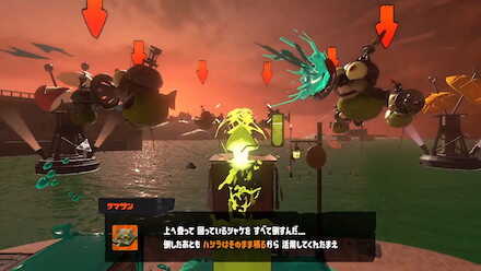 イカノボリで柱に登る