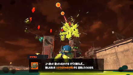 柱の下から右側を撃つ