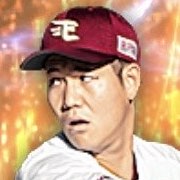 鈴木翔天の画像