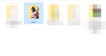 アンインストール