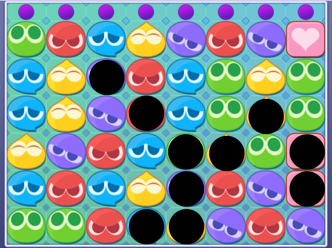 3個消し 13個 紫⑦ (1).png