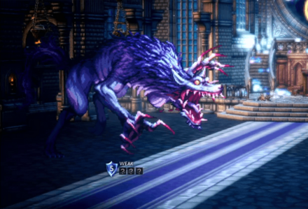 フィエルヴァルグ画像