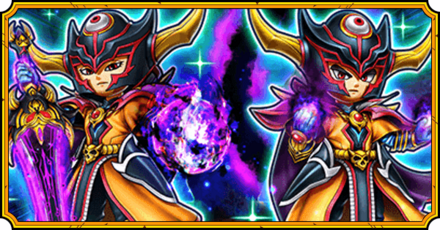 冥暗装備ガチャ