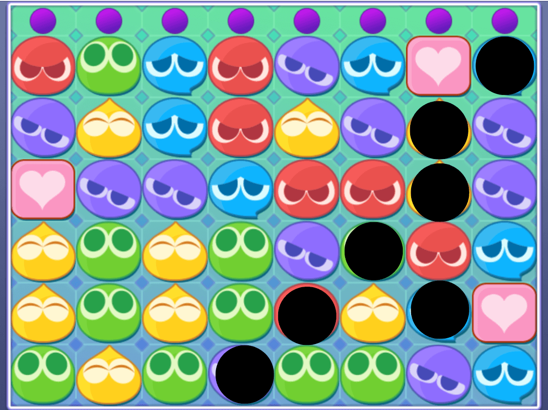 3個消し 10個 紫⑧のコピー (1).png