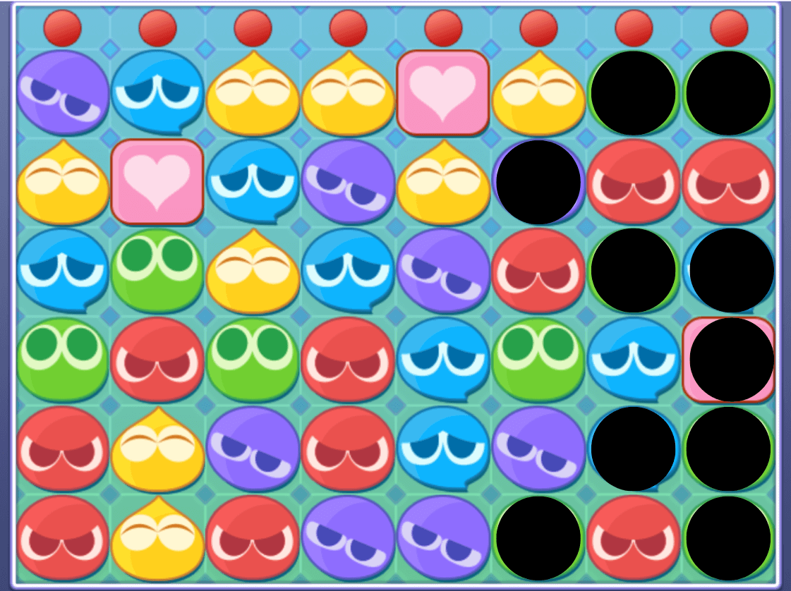 3個消し 10個 赤① (1).png