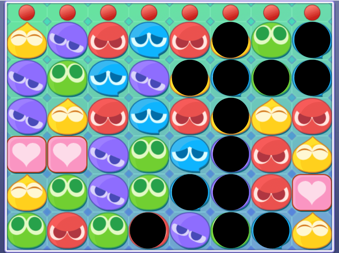 3個消し 11個 赤⑤ (1).png