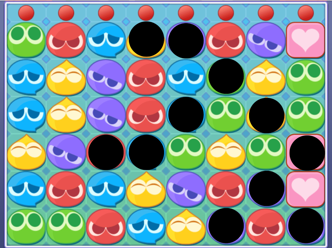 3個消し 11個 赤⑦ (1).png