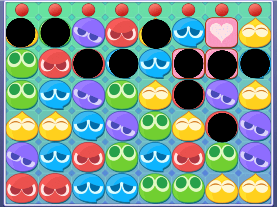 3個消し 13個 赤③ (1).png