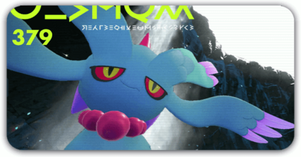 ハバタクカミの努力値調整