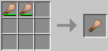 耐久の減ったブラシを合わせられる