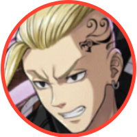 オセロニアの［東京卍會副総長］龍宮寺堅の画像