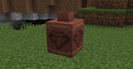 お宝の装飾ポッド