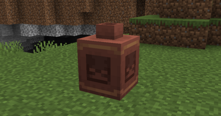 頭蓋骨の装飾ポッド