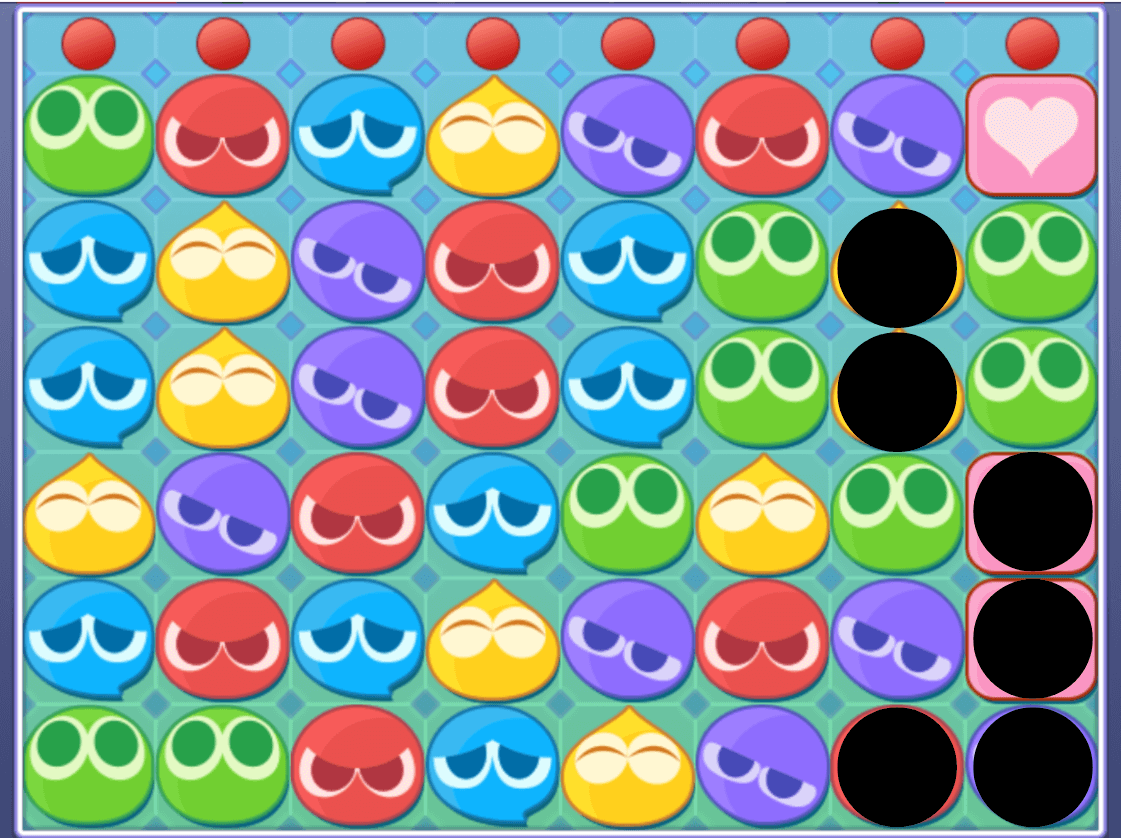 3個消し 8個 赤⑦ (1).png