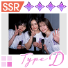 【2023年2月ライブコレクション】TypeDの画像