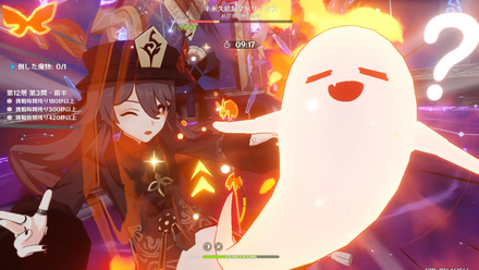 コメント画像